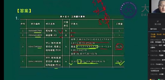 2022һʦ,װ,ף,,L