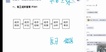 2022һʦ---ս-X10Ƶ+塿