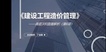 2022һʦ----аࣨ6Ƶ+塿