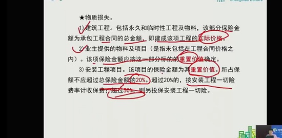 2022һʦ,,,ѵ,н