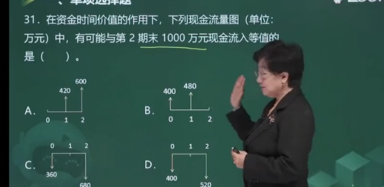 2022һʦ,,÷,ս,233