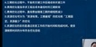2022һʦ--ʦ-ս-L24Ƶ+塿