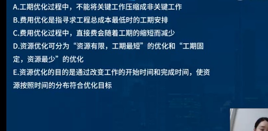2022һʦ,,ʦ,ս,L