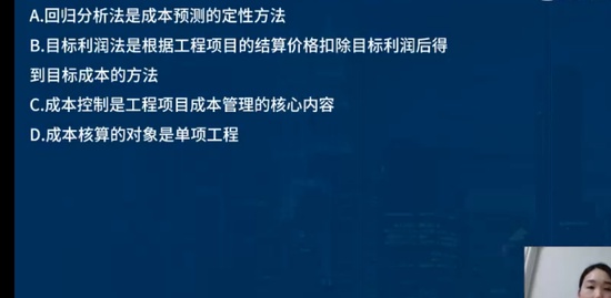 2022һʦ,,ʦ,ս,L