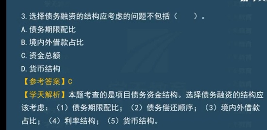 2022һʦ,,Ǭ,,ѧT