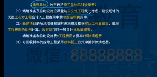 2022һʦ,Ƽ,Ө,,L