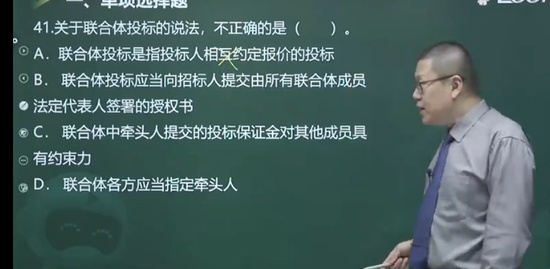 2022һʦ,Ƽ,,ս,233