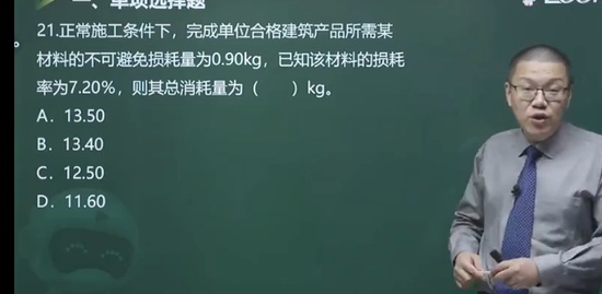 2022һʦ,Ƽ,,ս,233