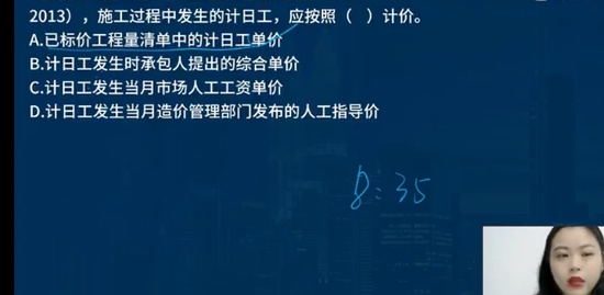 2022һʦ,Ƽ,ʦ,ս,L