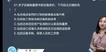 2022һʦ-Ƽ--ս-G8Ƶ+塿