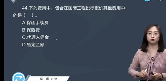 2022һʦ,Ƽ,,ս,G