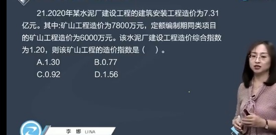 2022һʦ,Ƽ,,ս,G