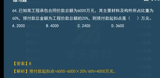 2022һʦ,Ƽ,,,ѧT