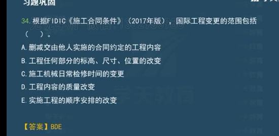 2022һʦ,Ƽ,,,ѧT