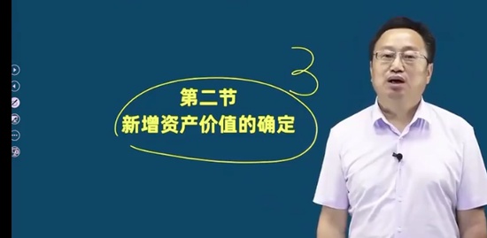 2022һʦ,Ƽ,ս,,˼ά