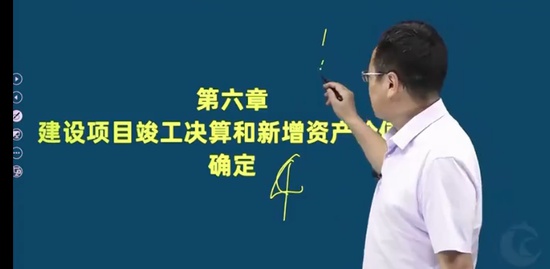 2022һʦ,Ƽ,ս,,˼ά