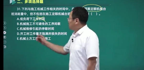 2022һʦ,Ƽ,ս,ϰ,Ϊ