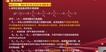 2022һʦ-Ƽ-ʦ--L7Ƶ+塿