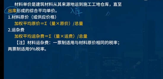 2022һʦ,Ƽ,Цһ,,L