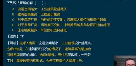2022һʦ,Ƽ,Ծ,,L