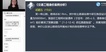 2022һʦ-ͨ-Ƽ-ģ-G4Ƶ+塿