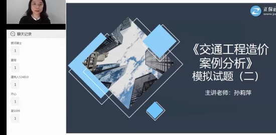 2022һʦ,ͨ,Ƽ,ģ,G