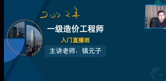 2022һʦ,ͨ,Ԫ,ֱ,˼ά
