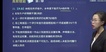 2022мʦ-˰--ְ-H򣨹6Ƶ+塿