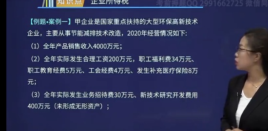 2022мʦ,˰,,ר,H