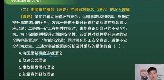 2022ȫʦ,,,Ӧ԰,L