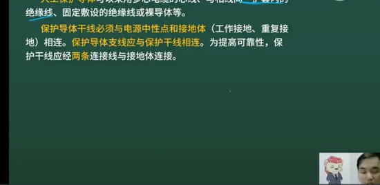 2022ȫʦ,,,Ӧ԰,L