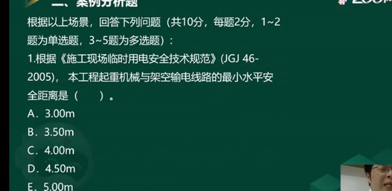 2022ȫʦ,,迢,,233