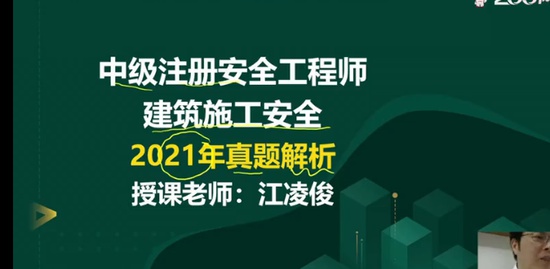 2022ȫʦ,,迢,,233