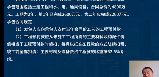 2022ʦ,,ϯ,̰,L