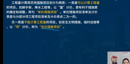 2022ʦ,,첨,ճ̰,L