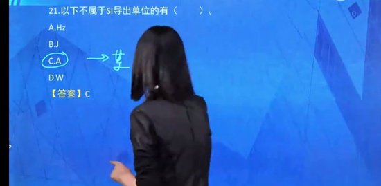 2022ʦ,,ʦ,ս,L