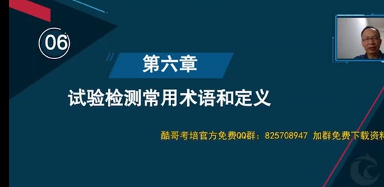 2022ʦ,,ΰ,ѵ,˼ά
