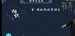 2023ʦ----H110Ƶ+塿