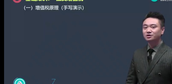 2023ʦ,ʵ,Ƴ,ѧ,H