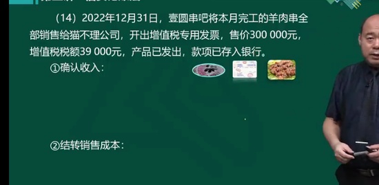 2023ʦ,ʵ,,,H