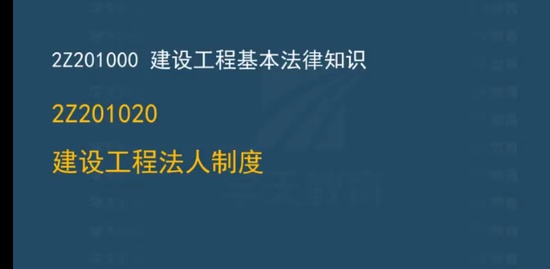 2023ʦ,,亣,,ѧT