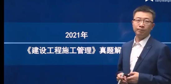 2023ʦ,,޼,,ѧԺ
