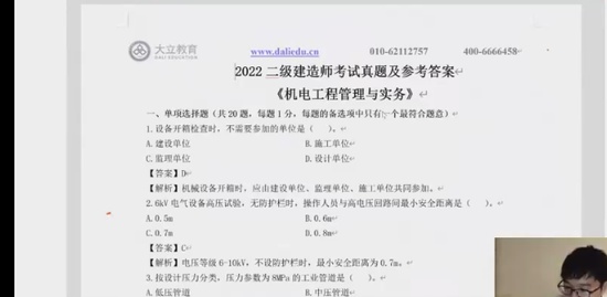 2023ʦ,,,,L