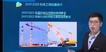 2023ʦ--ƿ--ʤ110Ƶ+塿