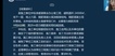 2023ʦ--ٻ--L21Ƶ+塿