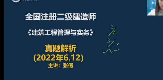 2023ʦ,,ٻ,,L