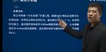 2023ʦ----ѧԺ3Ƶ+塿