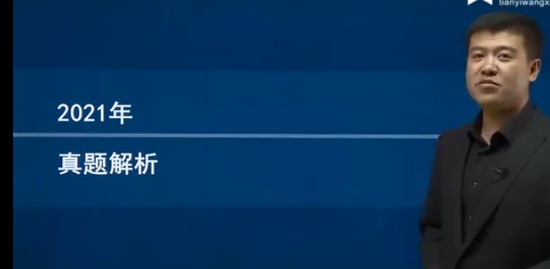 2023ʦ,,,,ѧԺ