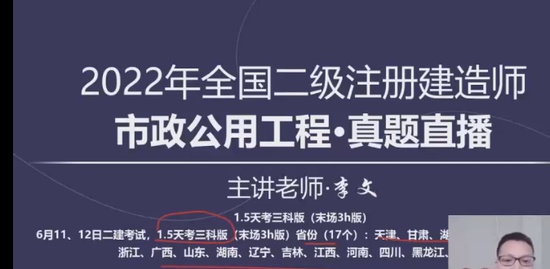 2023ʦ,,,,L