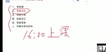 2023ʦ-ˮ-ŷ-ս-X10Ƶ+塿